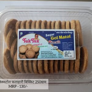 Sagaar Falahari Biscuit- Best Rajgira Atta Biscuit For Indian Fast (Vrat) -Mal Ji Ki Dukan