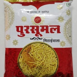 Pursumal Tasty Bhujia,Mixture- Mal Ji Ki Dukan