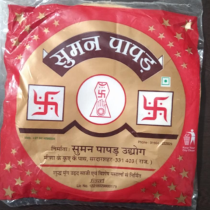 Rajasthani Best Suman Papad -Mal Ji Ki Dukan